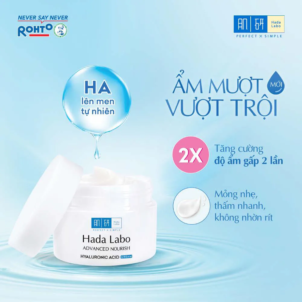 Kem Dưỡng Hada Labo Advanced Nourish Perfect White Pro Aging Acne Care Dưỡng Ẩm Sáng Da Cho Mọi Loại Da 50g 2