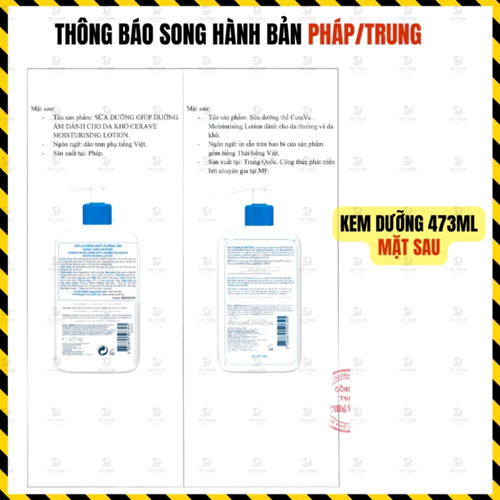Sữa Dưỡng Ẩm CeraVe Moisturising Lotion Cấp Ẩm Phục Hồi Da Cho Da Thường Đến Da Khô 88ml 236ml 473ml 5