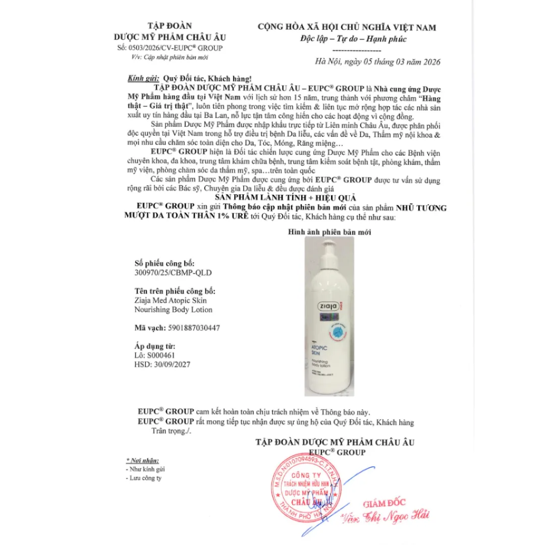 Nhũ Tương Dưỡng Thể Ziaja Med Atopic Skin Body Lotion Nourishing 1% Urê Mượt Da Dưỡng Ẩm Cho Da Khô 400ml 4